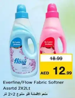 Nesto Everfine/Flow Fabric Softner offer