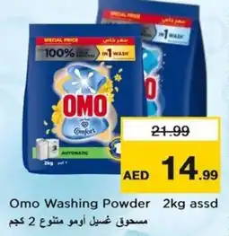 Nesto Omo Washing Powder offer