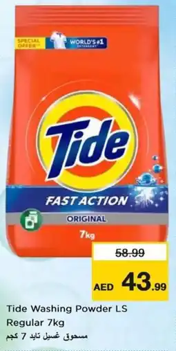Nesto Tide Washing Powder LS Regular offer