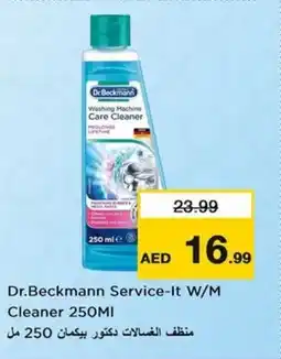 Nesto Dr.Beckmann Service-It W/M Cleaner offer