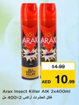 Nesto Arax Insect Killer AIK offer