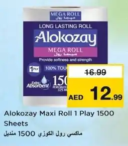 Nesto Alokozay Maxi Roll offer