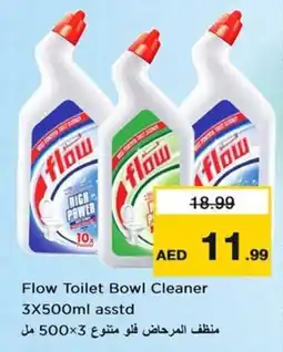 Nesto Flow Toilet Bowl Cleaner offer
