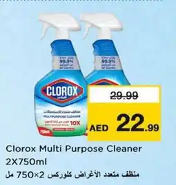Nesto Clorox Multi Purpose Cleaner offer