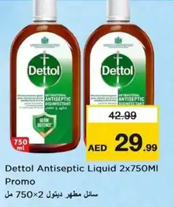 Nesto Dettol Antiseptic Liquid offer
