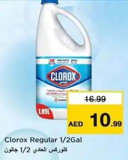 Nesto Clorox Regular offer