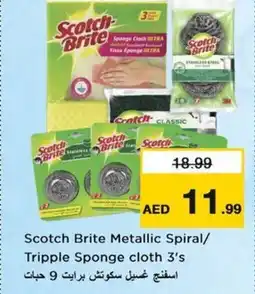 Nesto Scotch Brite Metallic Spiral/ Tripple Sponge cloth 3's offer
