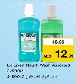 Nesto En Liven Mouth Wash offer
