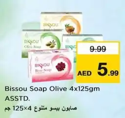 Nesto Bissou Soap Olive offer