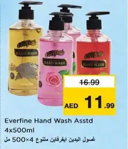 Nesto Everfine Hand Wash offer