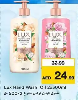 Nesto Lux Hand Wash Oil offer