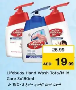 Nesto Lifebuoy Hand Wash Tota/Mild Care offer