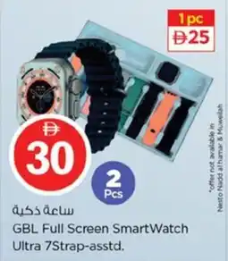 Nesto GBL Full Screen SmartWatch Ultra 7Strap offer