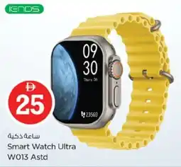 Nesto Smart Watch Ultra W013 offer