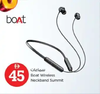 Boat Wireless Neckband Summit