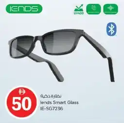 Nesto lends Smart Glass IE-SG7236 offer