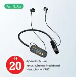 Nesto lends Wireless Neckband Headphone V783 offer