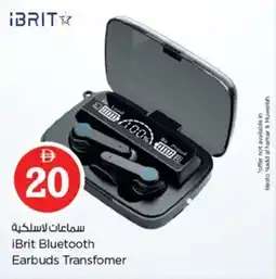Nesto iBrit Bluetooth Earbuds Transfomer offer