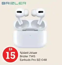 Nesto Brizler TWS Earbuds Pro BZ-048 offer