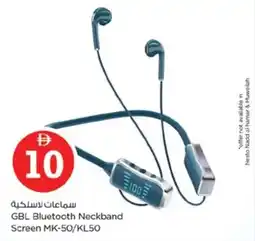 Nesto GBL Bluetooth Neckband Screen MK-50/KL50 offer