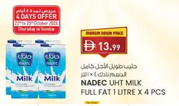 KM Trading Nadec uht milk full fat offer