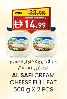 KM Trading Cheese full fat offer