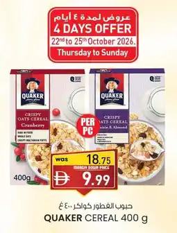 KM Trading Quaker cereal offer