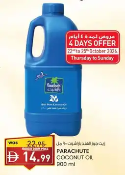 KM Trading Parachute coconut oil offer