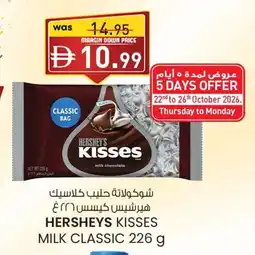 KM Trading Hersheys kisses milk classic offer