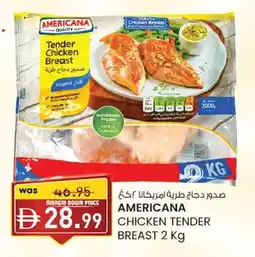 KM Trading Americana chicken tender breast offer