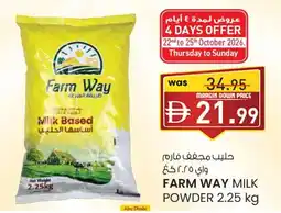 KM Trading Farm way milk powder offer
