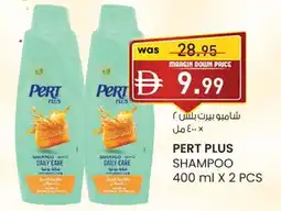 KM Trading Pert plus shampoo offer
