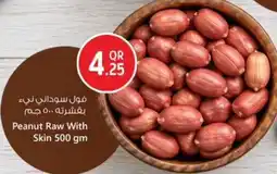 Safari Hypermarket Peanut Raw With Skin offer