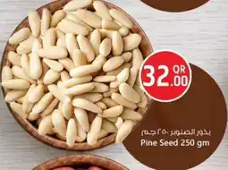 Safari Hypermarket Pine Seed offer