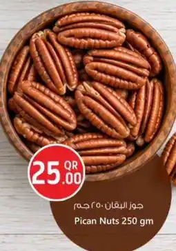Safari Hypermarket Pican Nuts offer