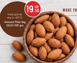 Safari Hypermarket Almond Plain Big 20/22 offer