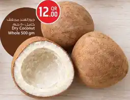 Safari Hypermarket Dry Coconut Whole offer