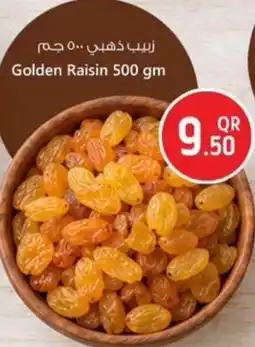 Safari Hypermarket Golden Raisin offer