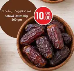 Safari Hypermarket Safawi Dates Big offer