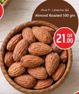 Safari Hypermarket Almond Roasted offer