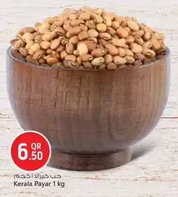 Safari Hypermarket Kerala Payar offer