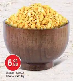 Safari Hypermarket Chana Dal offer