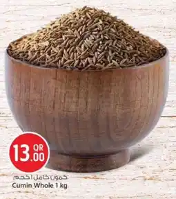 Safari Hypermarket Cumin Whole offer