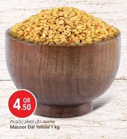 Safari Hypermarket Masoor Dal Yellow offer