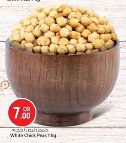 Safari Hypermarket White Chick Peas offer