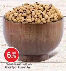 Safari Hypermarket Black Eyed Beans offer