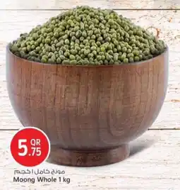 Safari Hypermarket Moong Whole offer