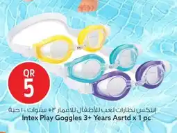 Safari Hypermarket Intex Play Goggles 3+ Years offer