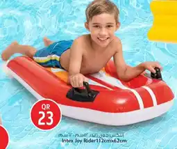 Safari Hypermarket Intex Joy Rider offer