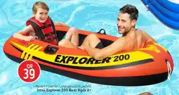 Safari Hypermarket Intex Explorer 200 Boat Ages 6+ offer